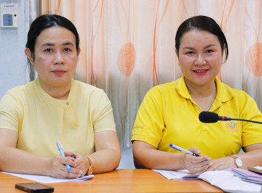 การประชุมคณะทำงานส่งเสริมพัฒนาอาชีพและการตลาด ... พารามิเตอร์รูปภาพ 37